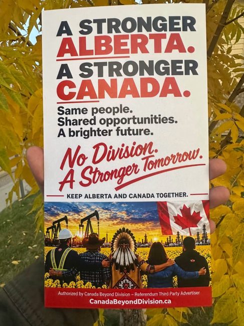 A Stronger Alberta, A Stronger Canada campaign artwork