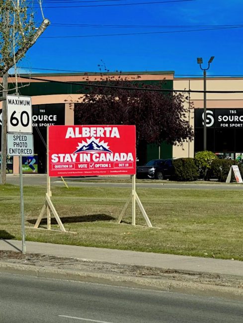 Stay in Canada roadside billboard